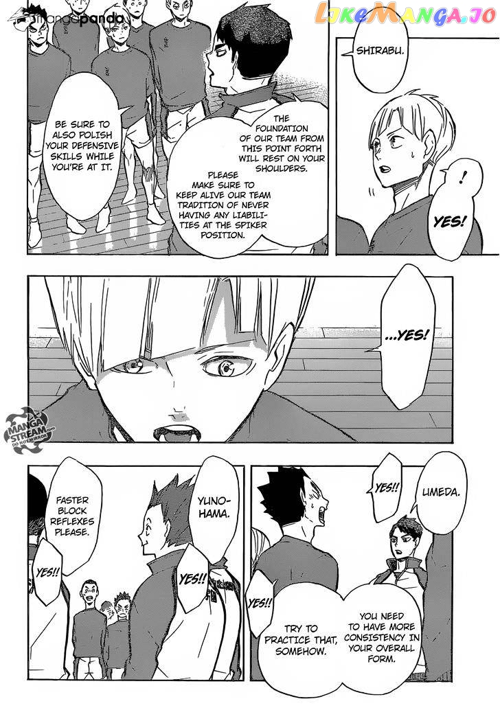 Haikyuu!!, Chapter 190 image 07